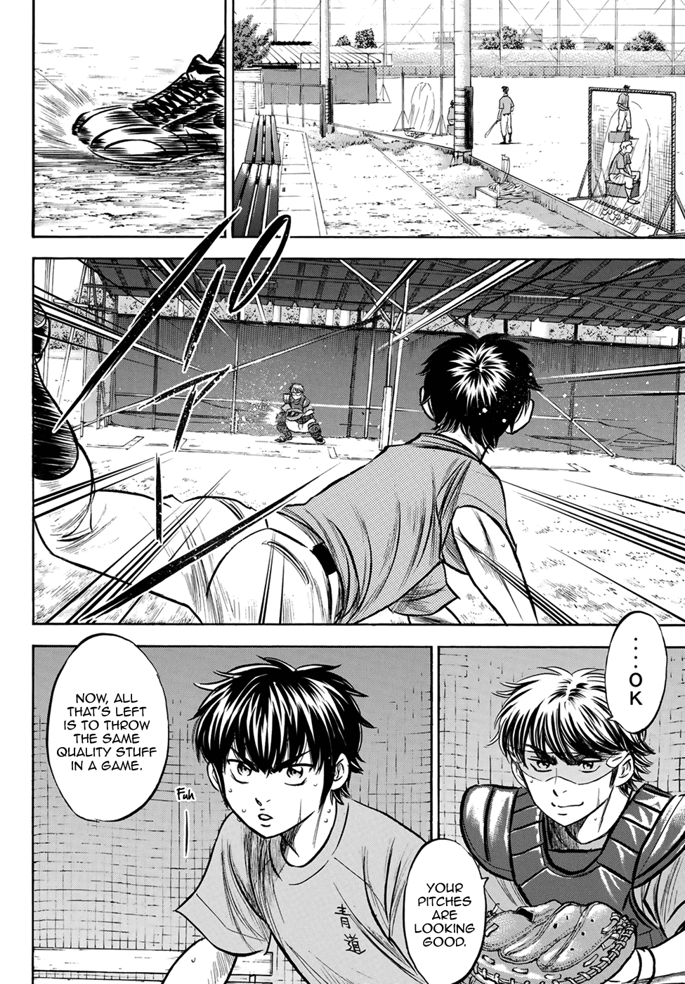 Daiya no A - Act II Chapter 179 - page 20