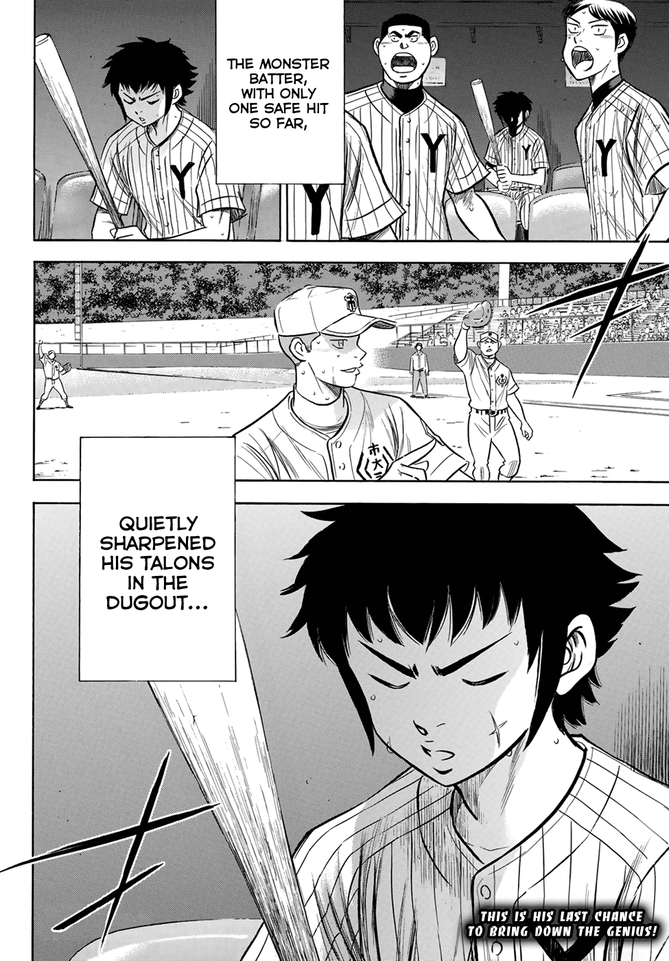 Daiya no A - Act II Chapter 179 - page 24