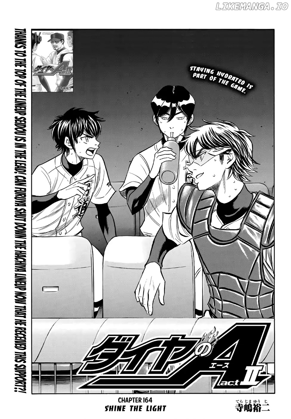 Daiya no A - Act II Chapter 164 - page 1