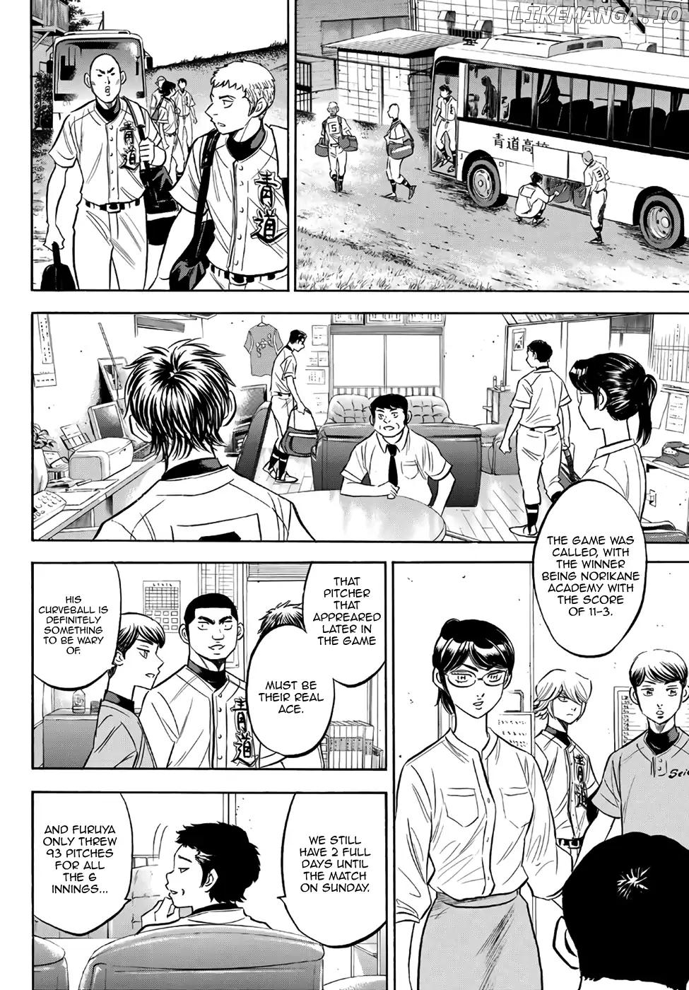 Daiya no A - Act II Chapter 169 - page 16