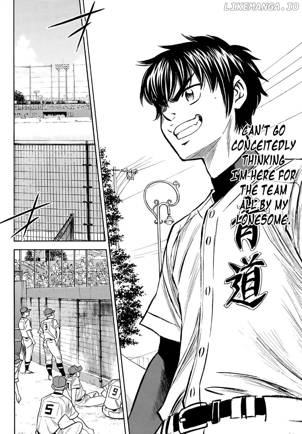 Daiya no A - Act II Chapter 169 - page 4