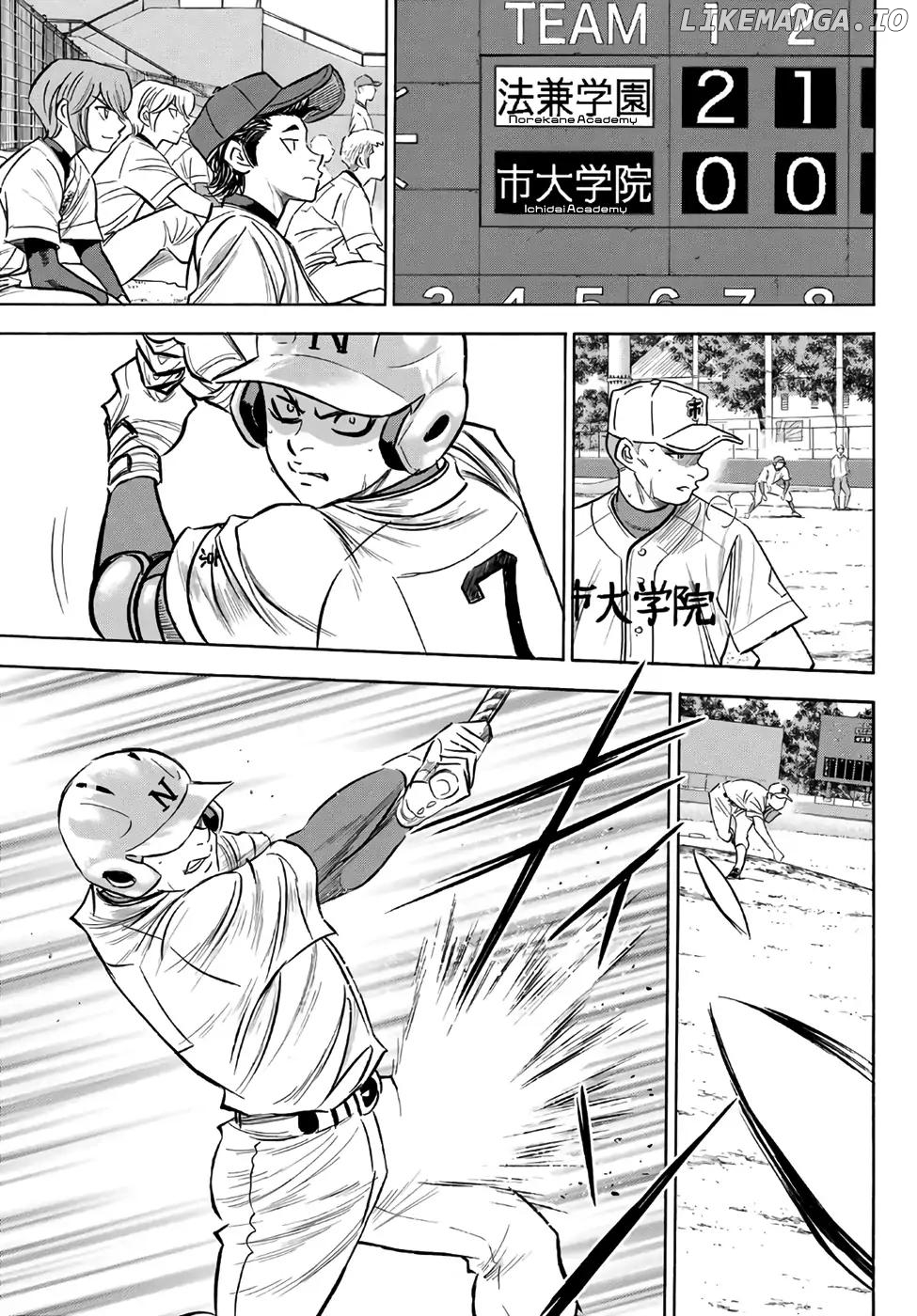 Daiya no A - Act II Chapter 169 - page 5