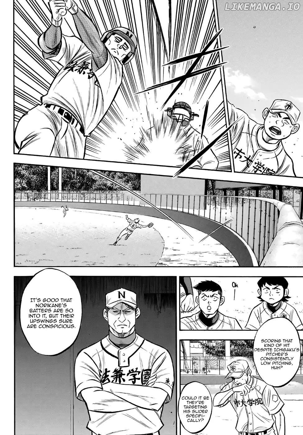 Daiya no A - Act II Chapter 169 - page 6