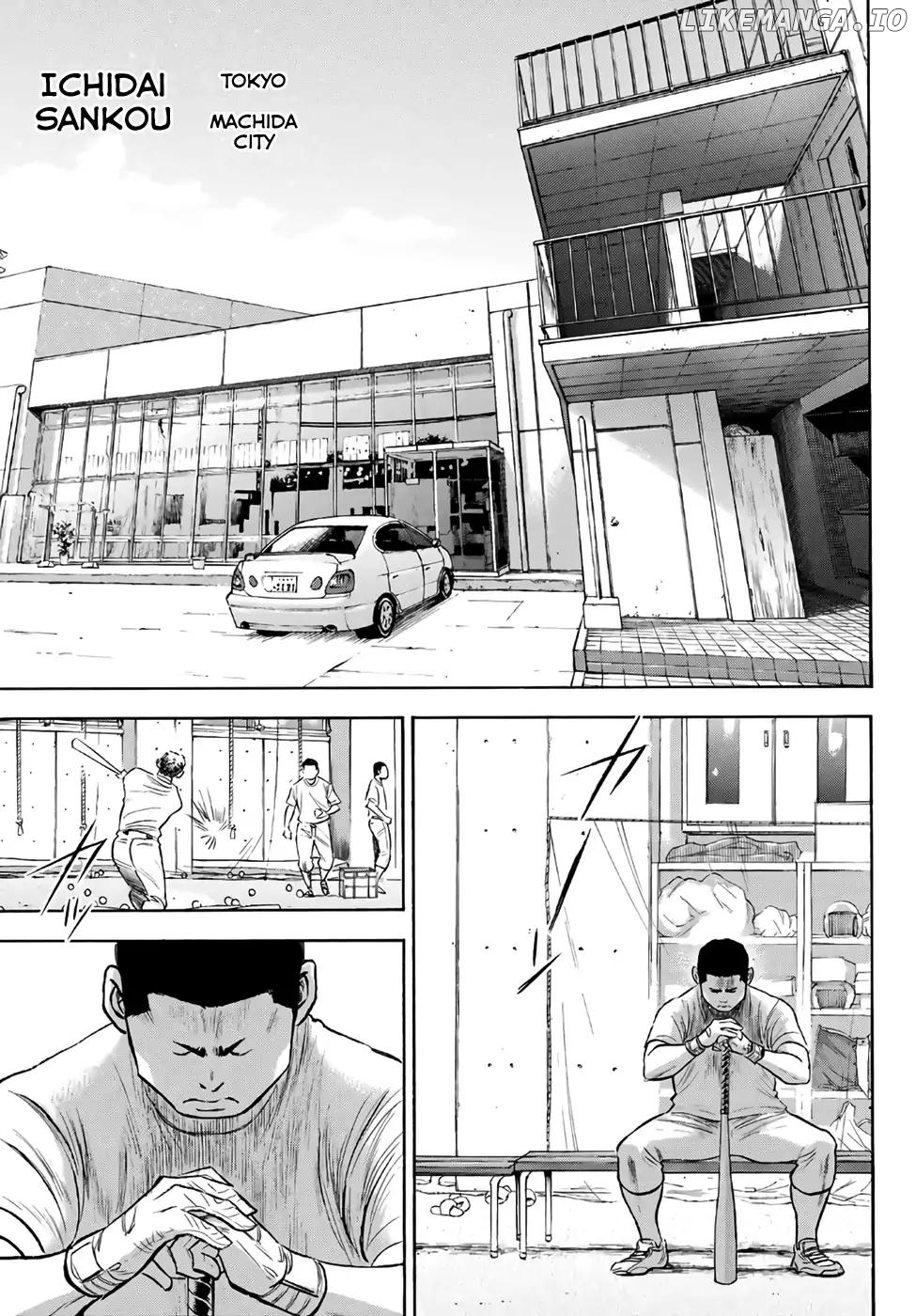 Daiya no A - Act II Chapter 170 - page 19