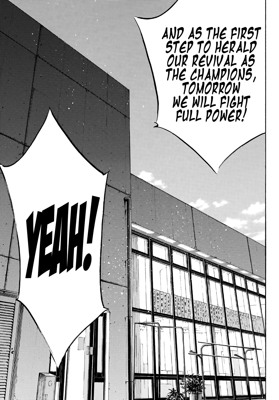 Daiya no A - Act II Chapter 171 - page 11