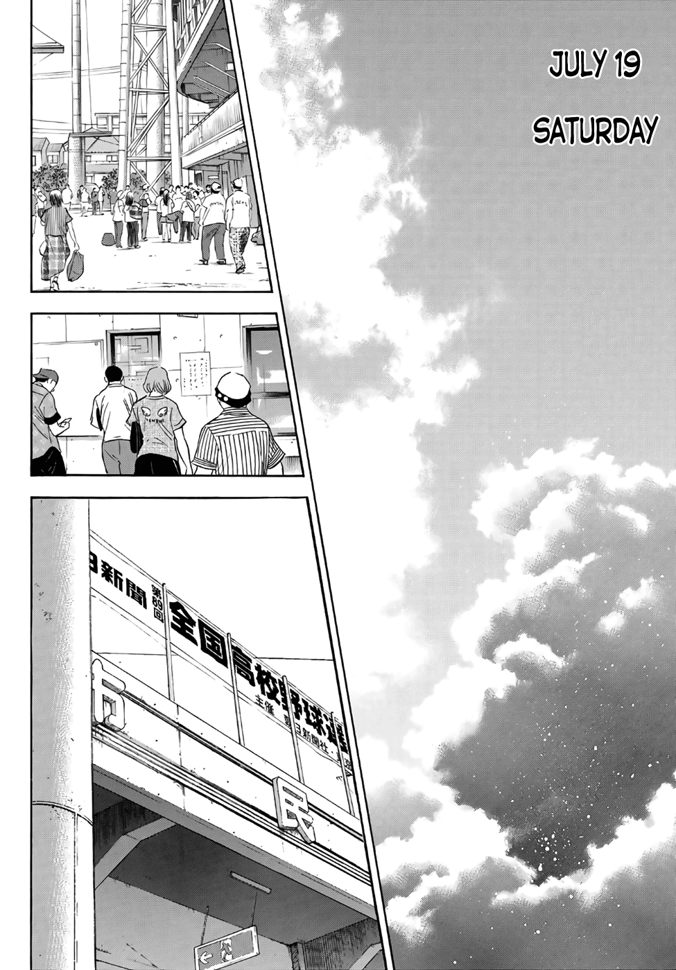 Daiya no A - Act II Chapter 171 - page 12