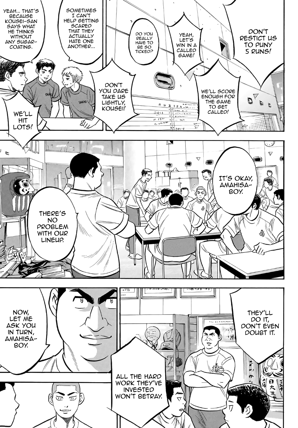 Daiya no A - Act II Chapter 171 - page 7