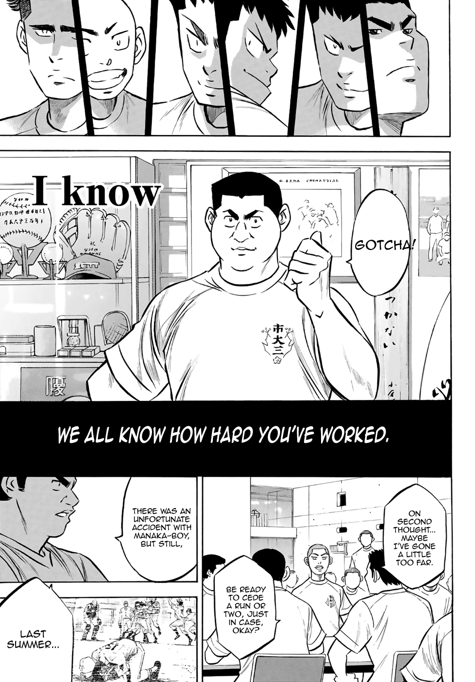 Daiya no A - Act II Chapter 171 - page 9