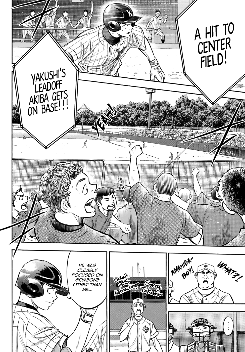 Daiya no A - Act II Chapter 172 - page 10