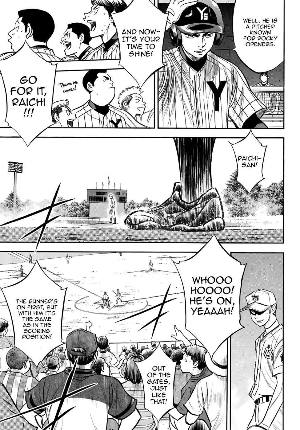 Daiya no A - Act II Chapter 172 - page 11