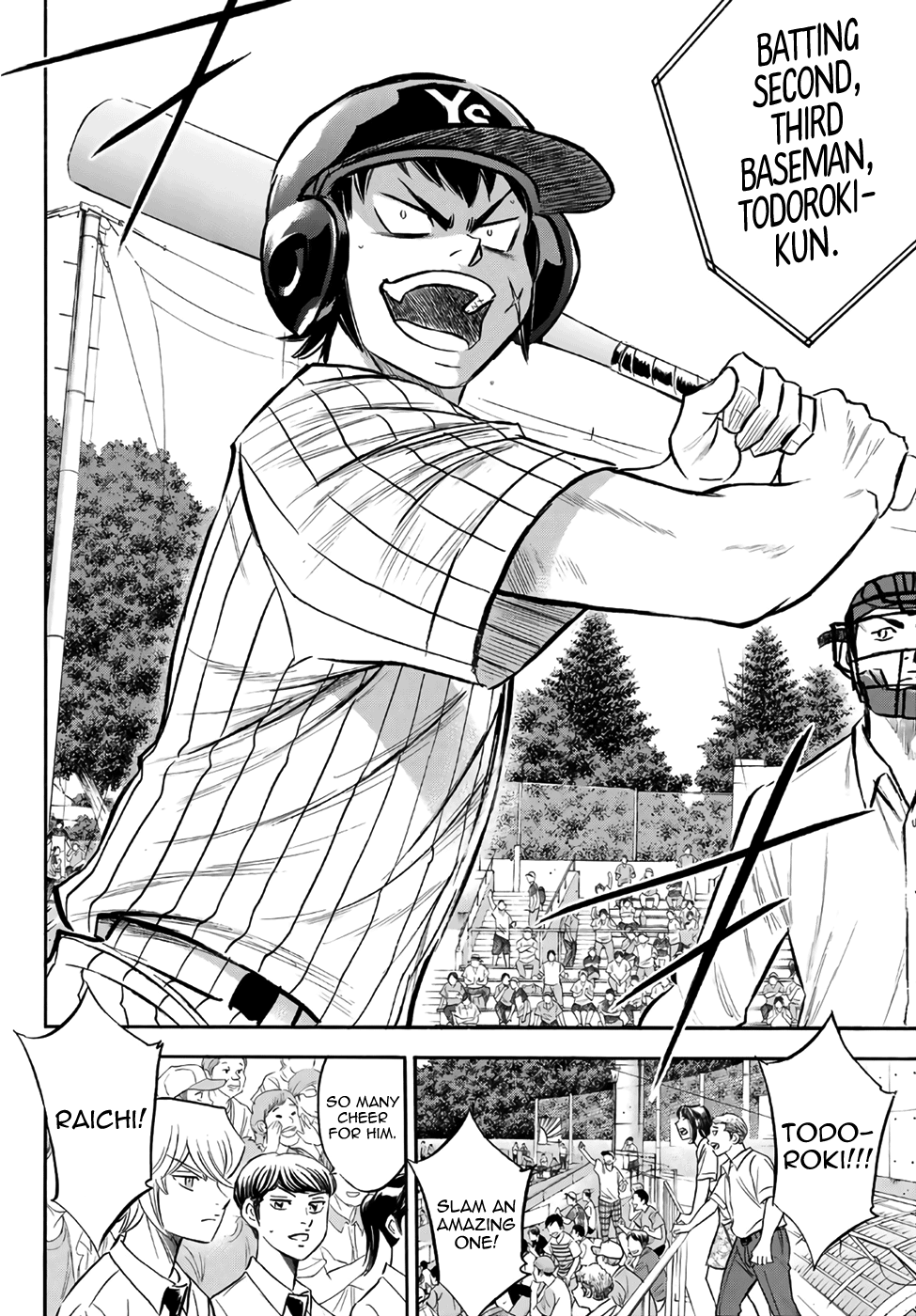 Daiya no A - Act II Chapter 172 - page 12