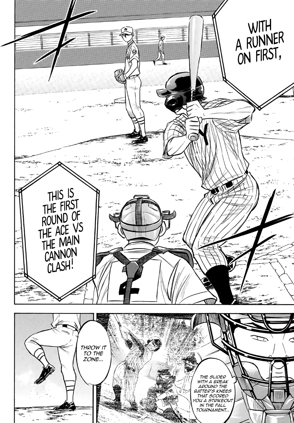 Daiya no A - Act II Chapter 172 - page 14