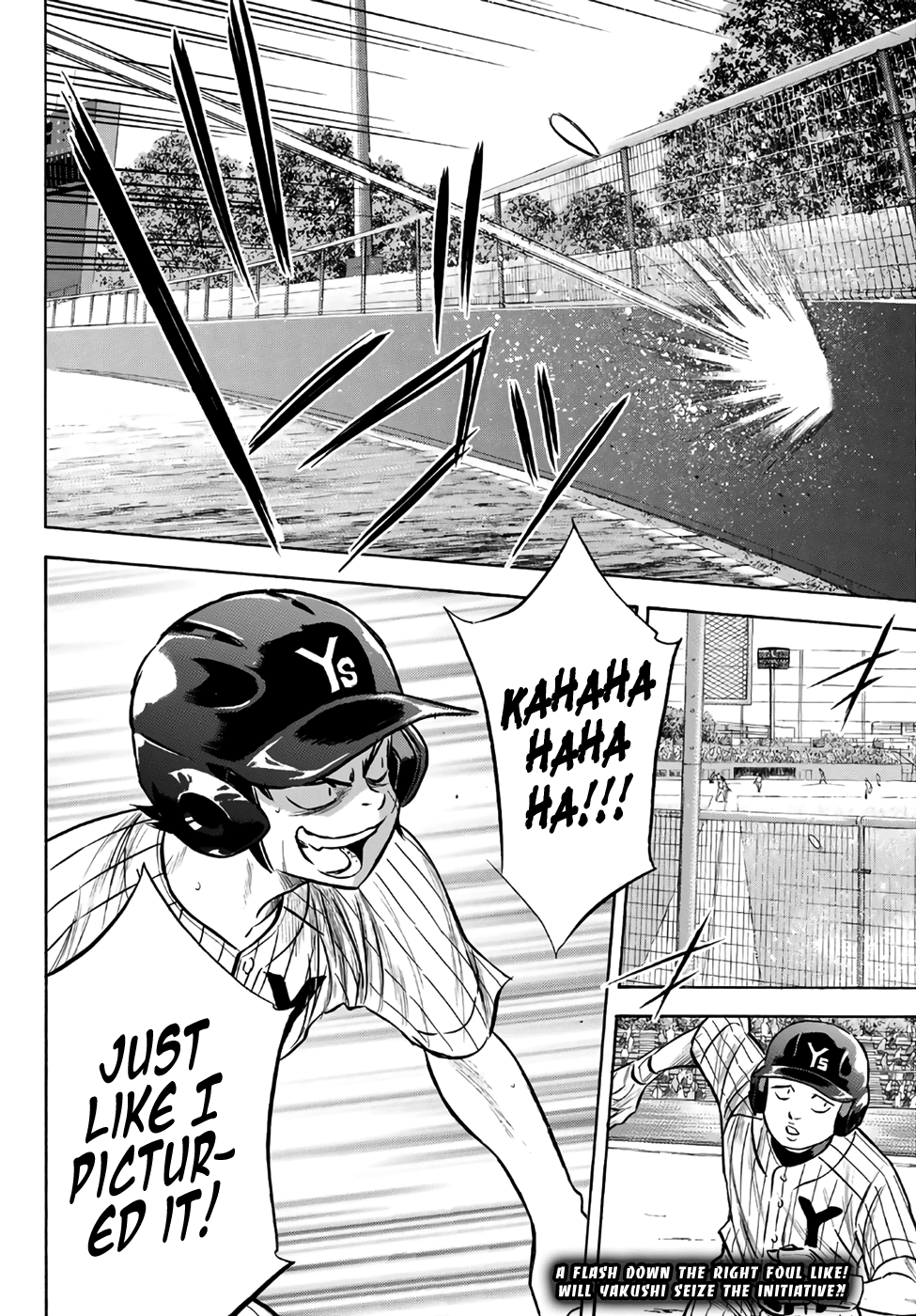 Daiya no A - Act II Chapter 172 - page 19