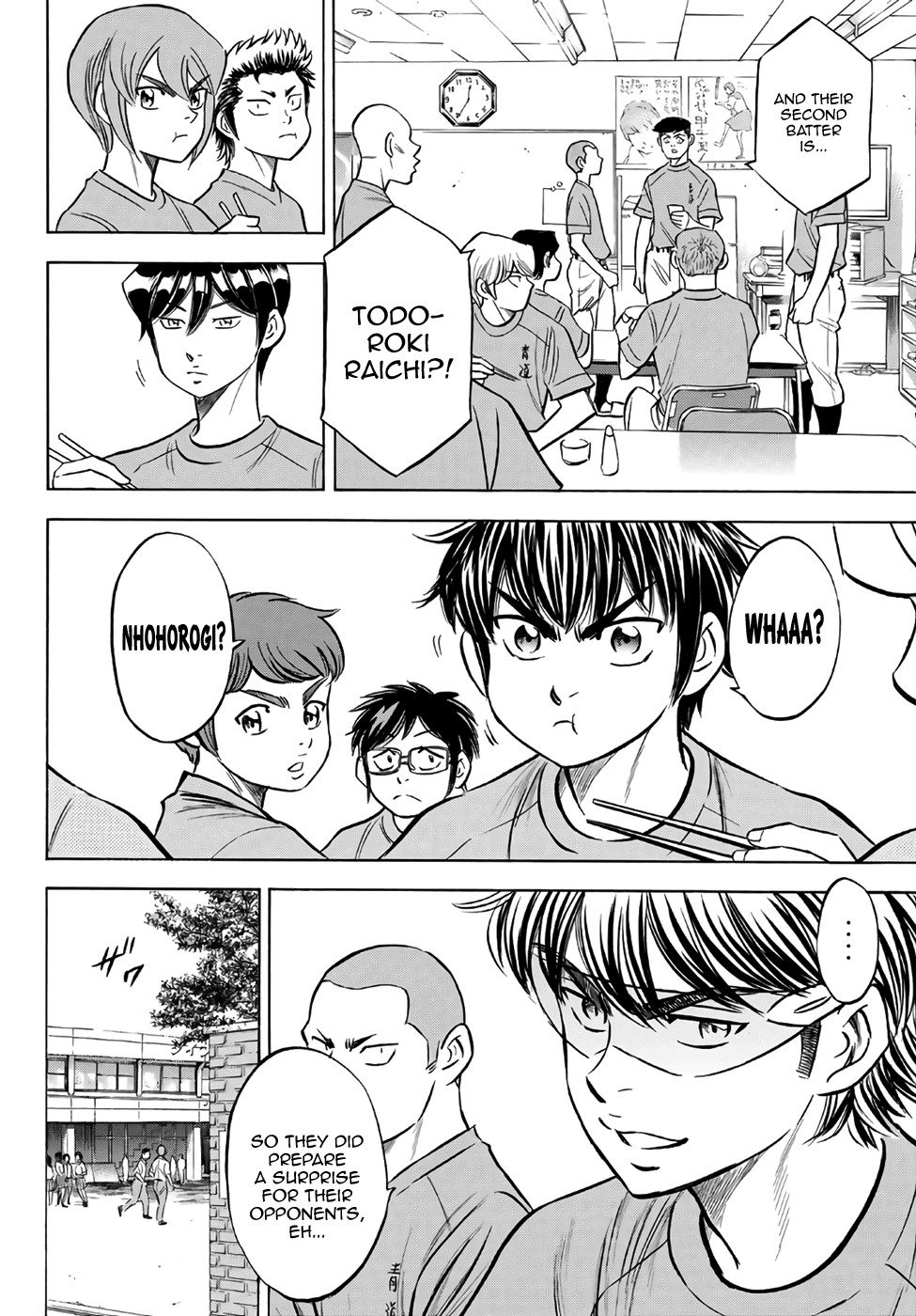 Daiya no A - Act II Chapter 172 - page 2