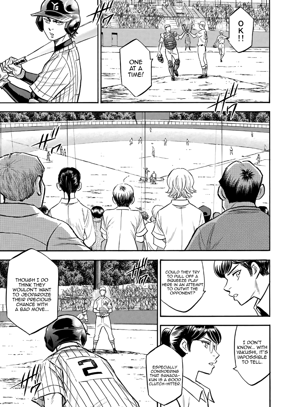 Daiya no A - Act II Chapter 173 - page 5