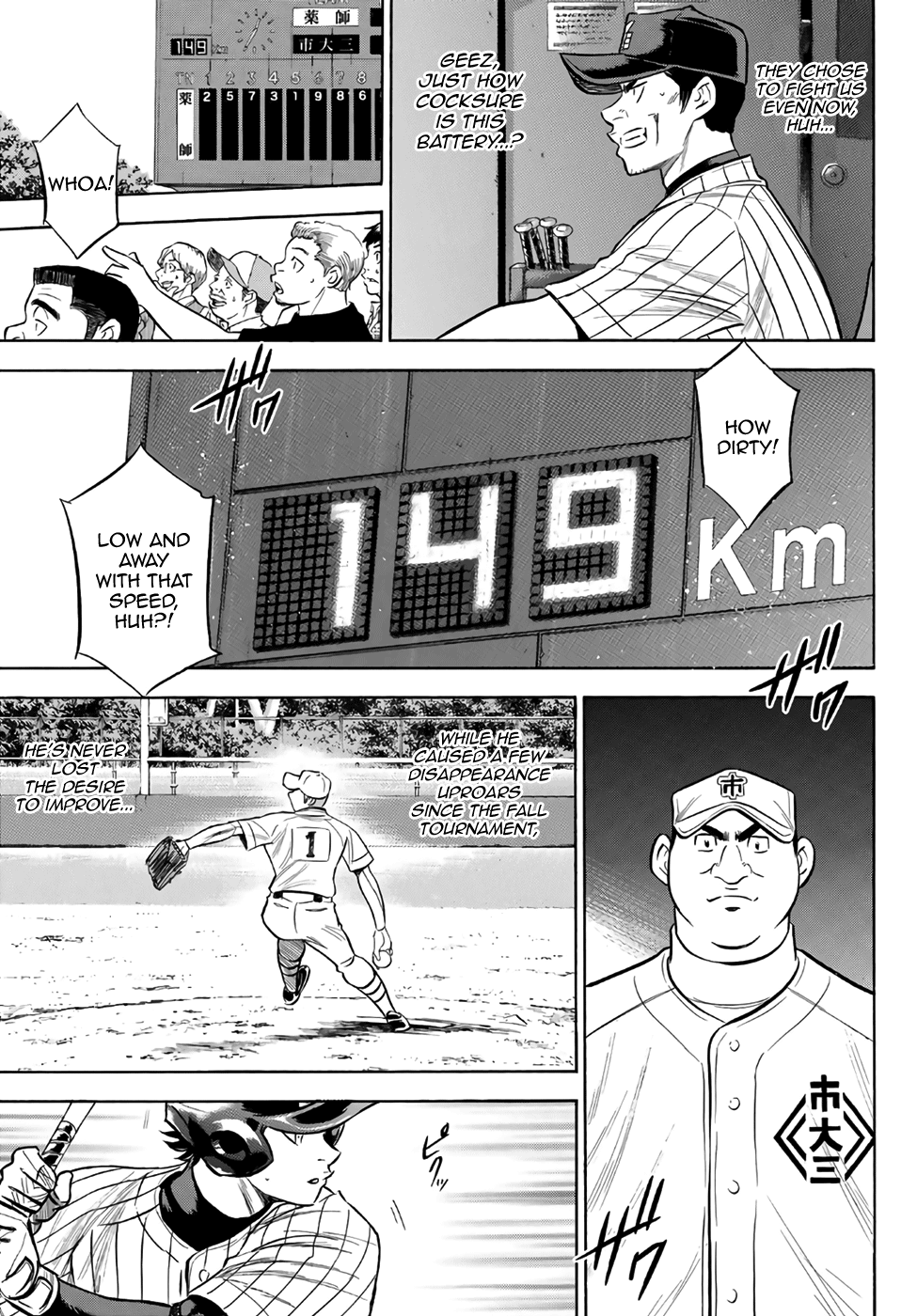 Daiya no A - Act II Chapter 173 - page 9