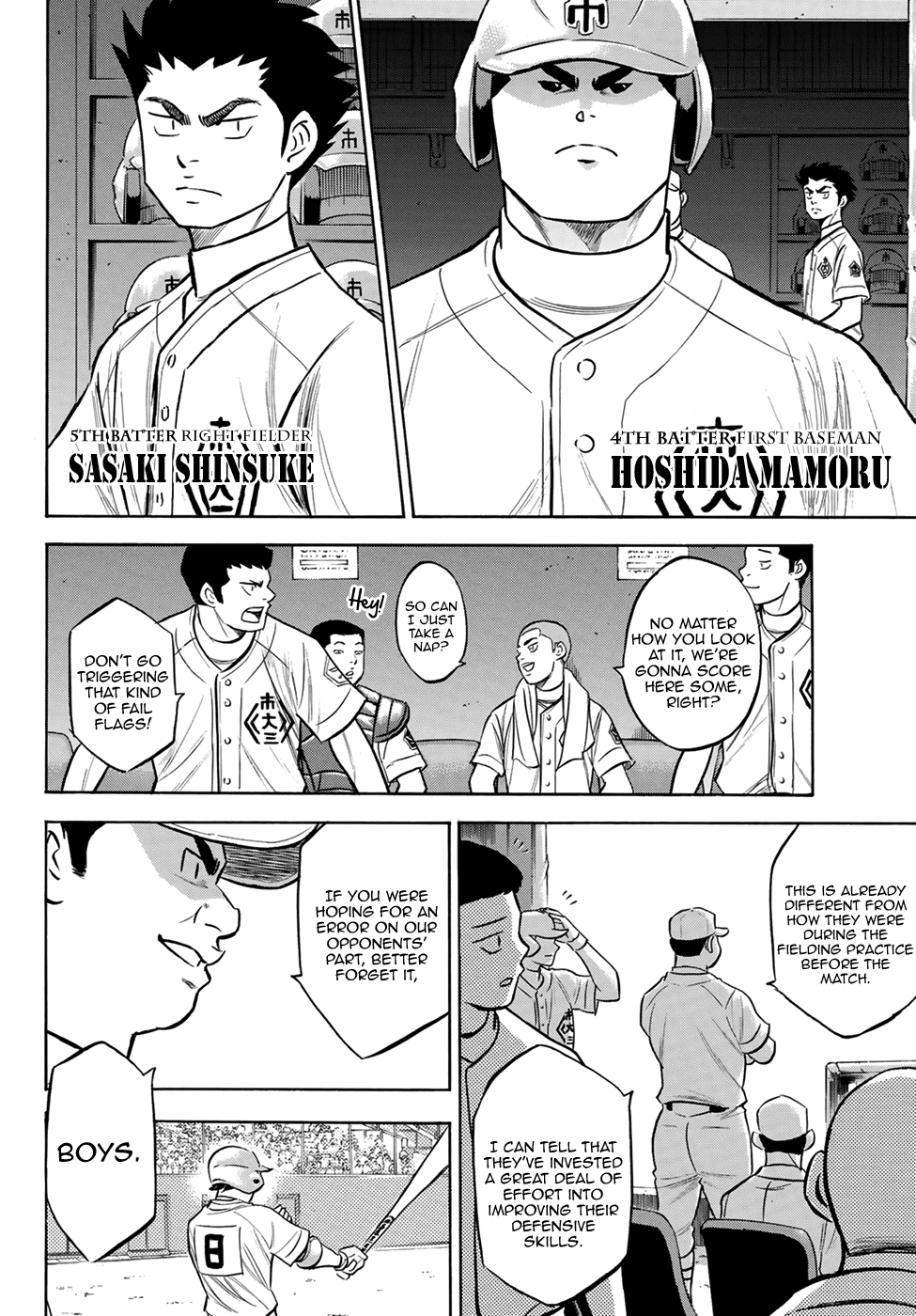 Daiya no A - Act II Chapter 174 - page 10