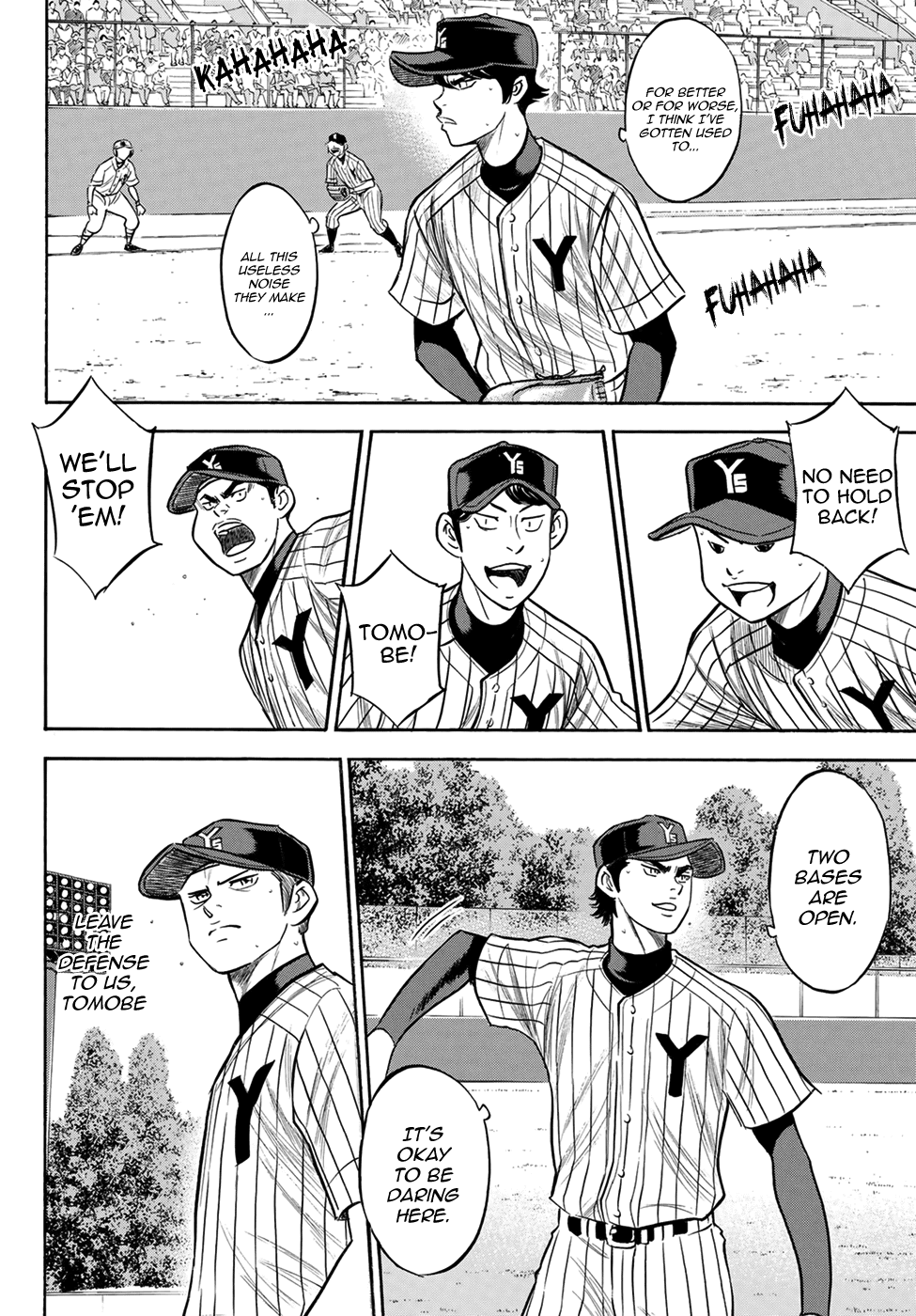 Daiya no A - Act II Chapter 174 - page 12