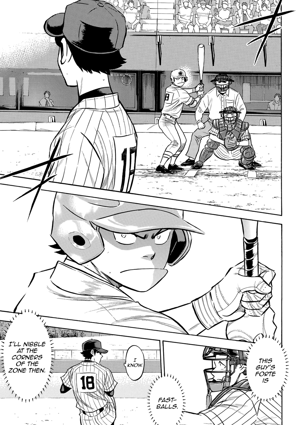 Daiya no A - Act II Chapter 174 - page 13