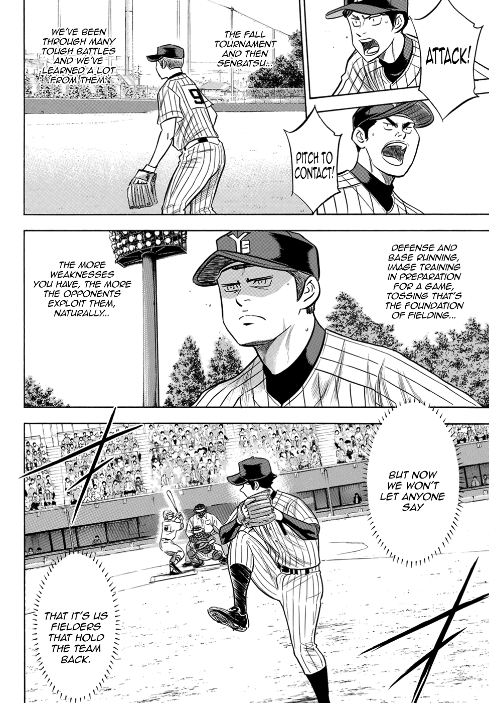 Daiya no A - Act II Chapter 174 - page 16