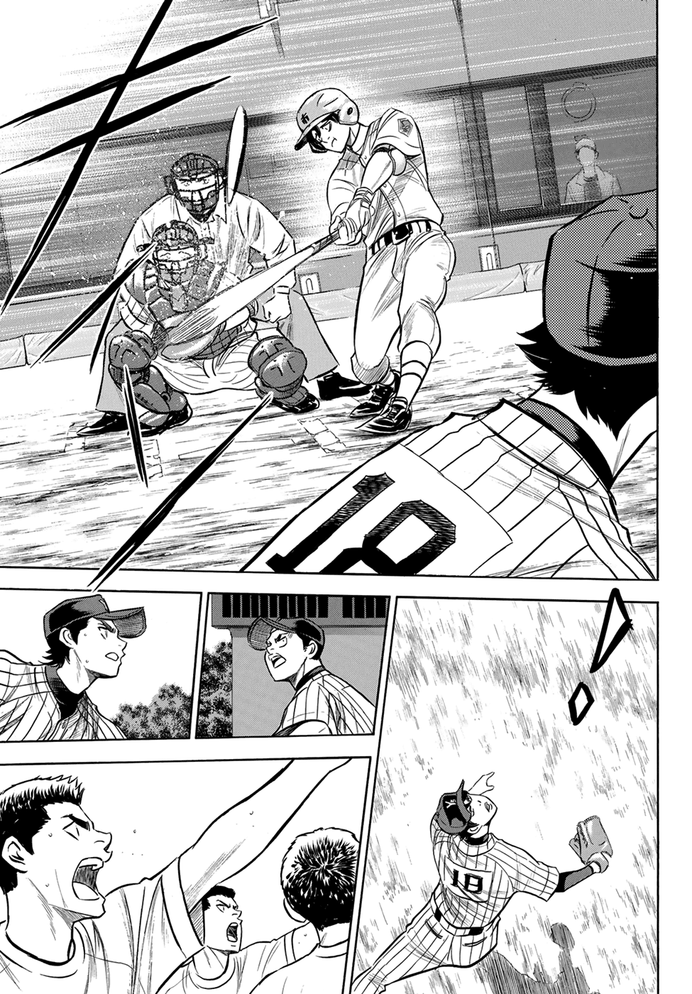 Daiya no A - Act II Chapter 174 - page 5