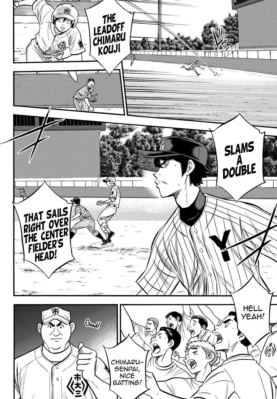 Daiya no A - Act II Chapter 174 - page 6