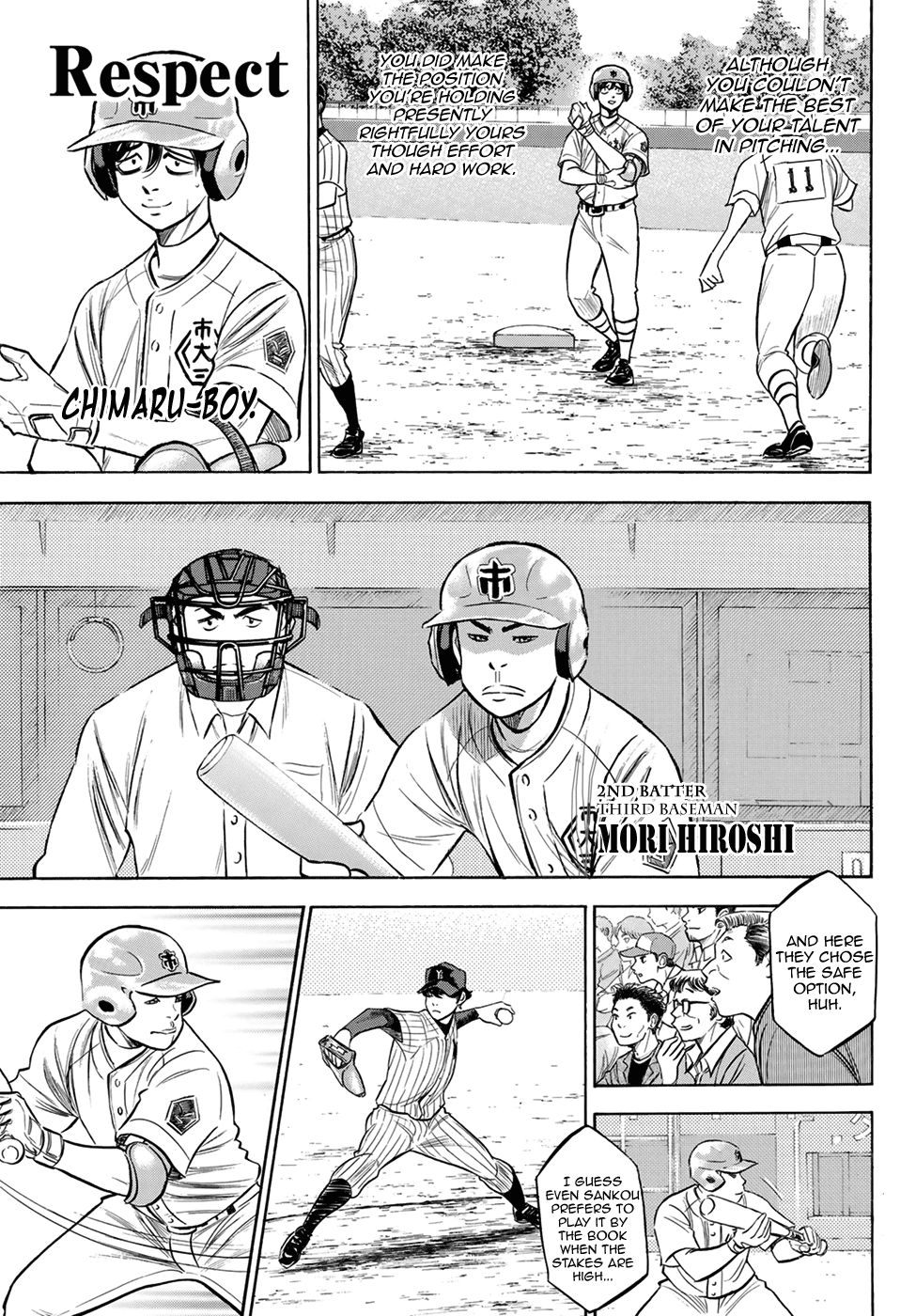 Daiya no A - Act II Chapter 174 - page 7