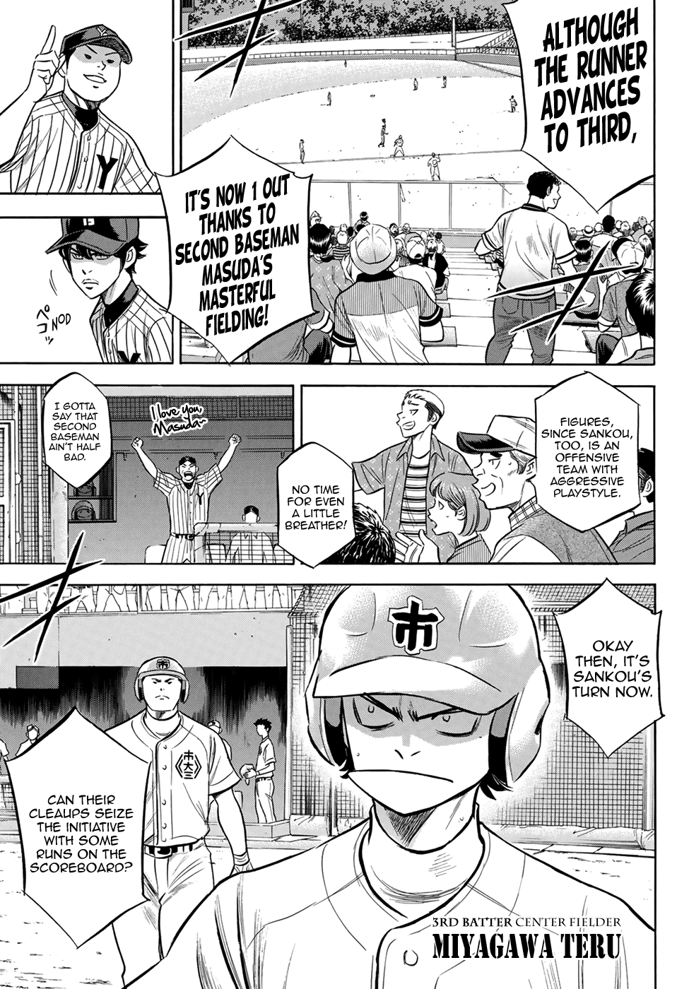 Daiya no A - Act II Chapter 174 - page 9