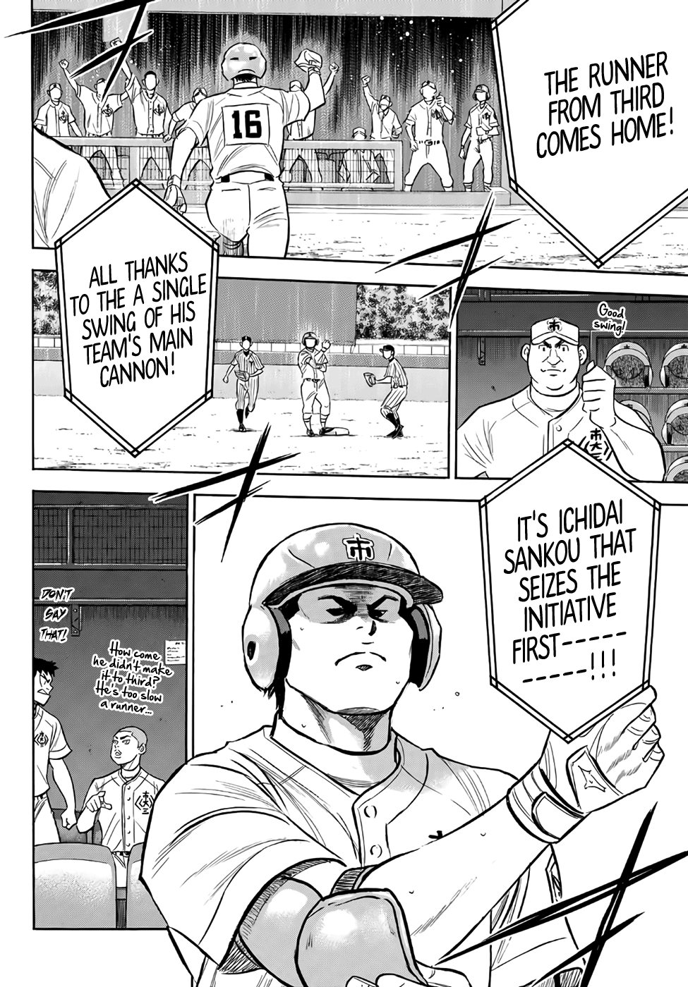 Daiya no A - Act II Chapter 175 - page 12