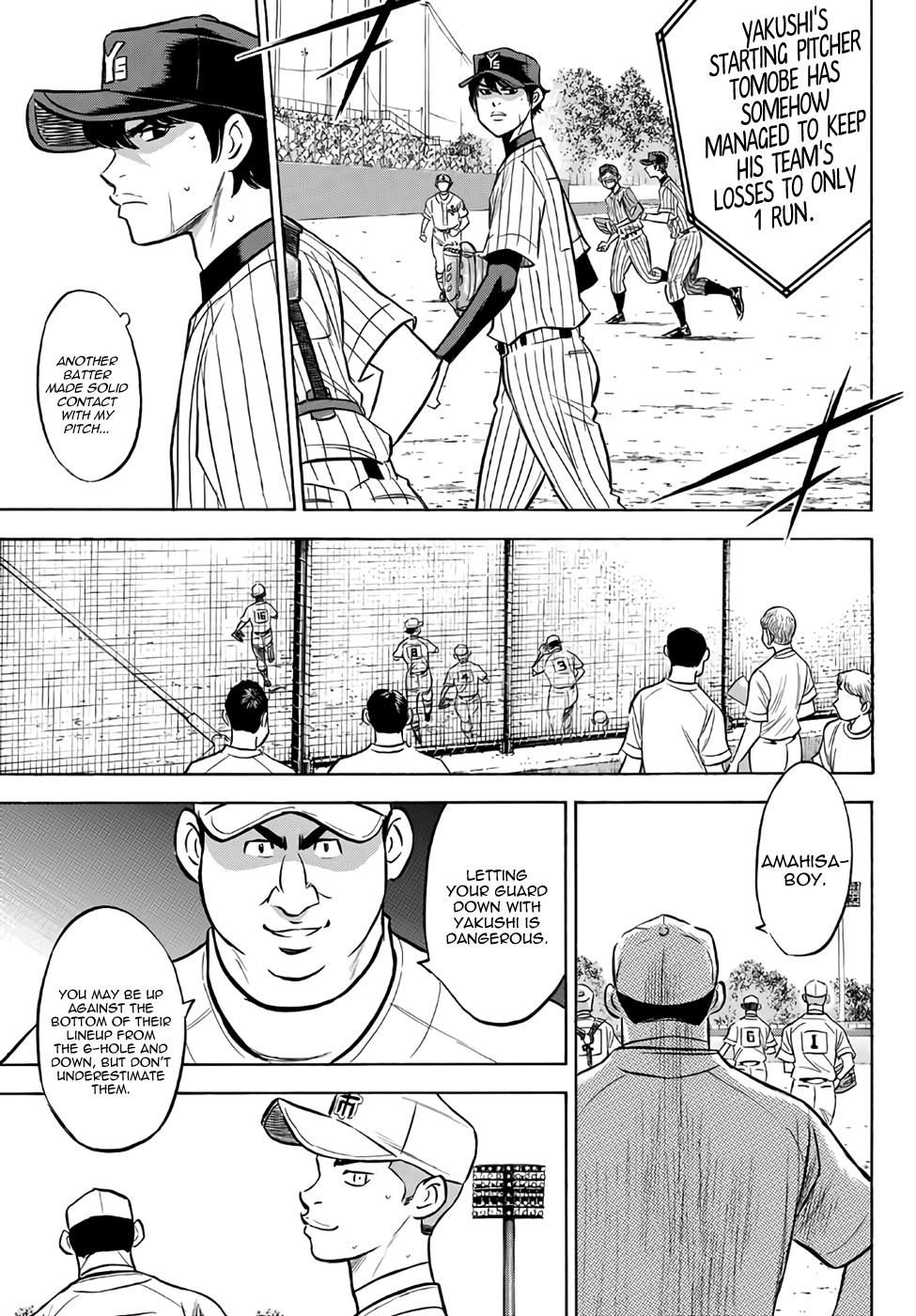 Daiya no A - Act II Chapter 175 - page 17