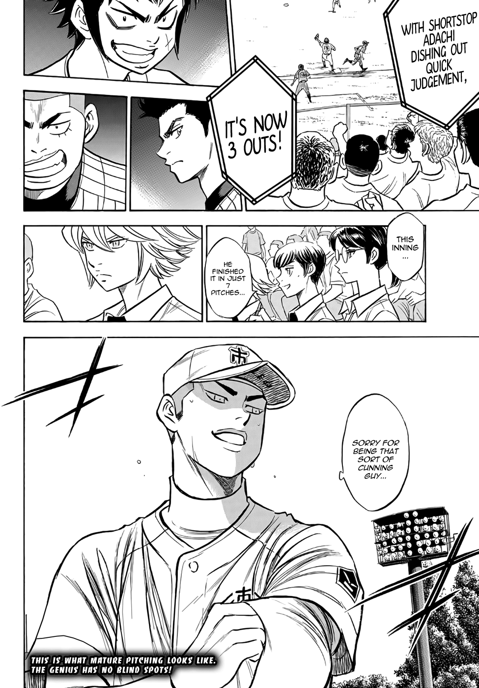 Daiya no A - Act II Chapter 175 - page 20