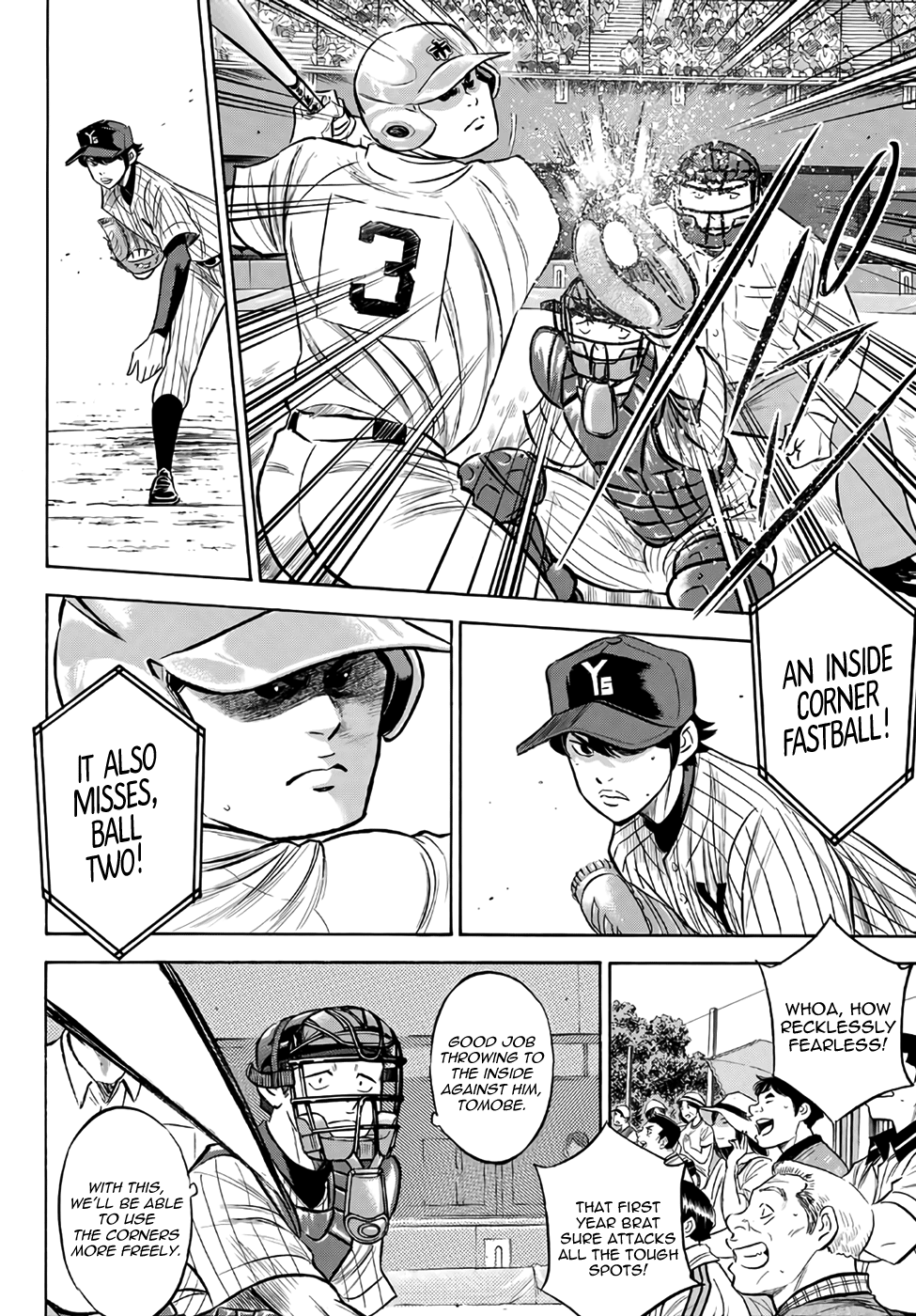 Daiya no A - Act II Chapter 175 - page 4