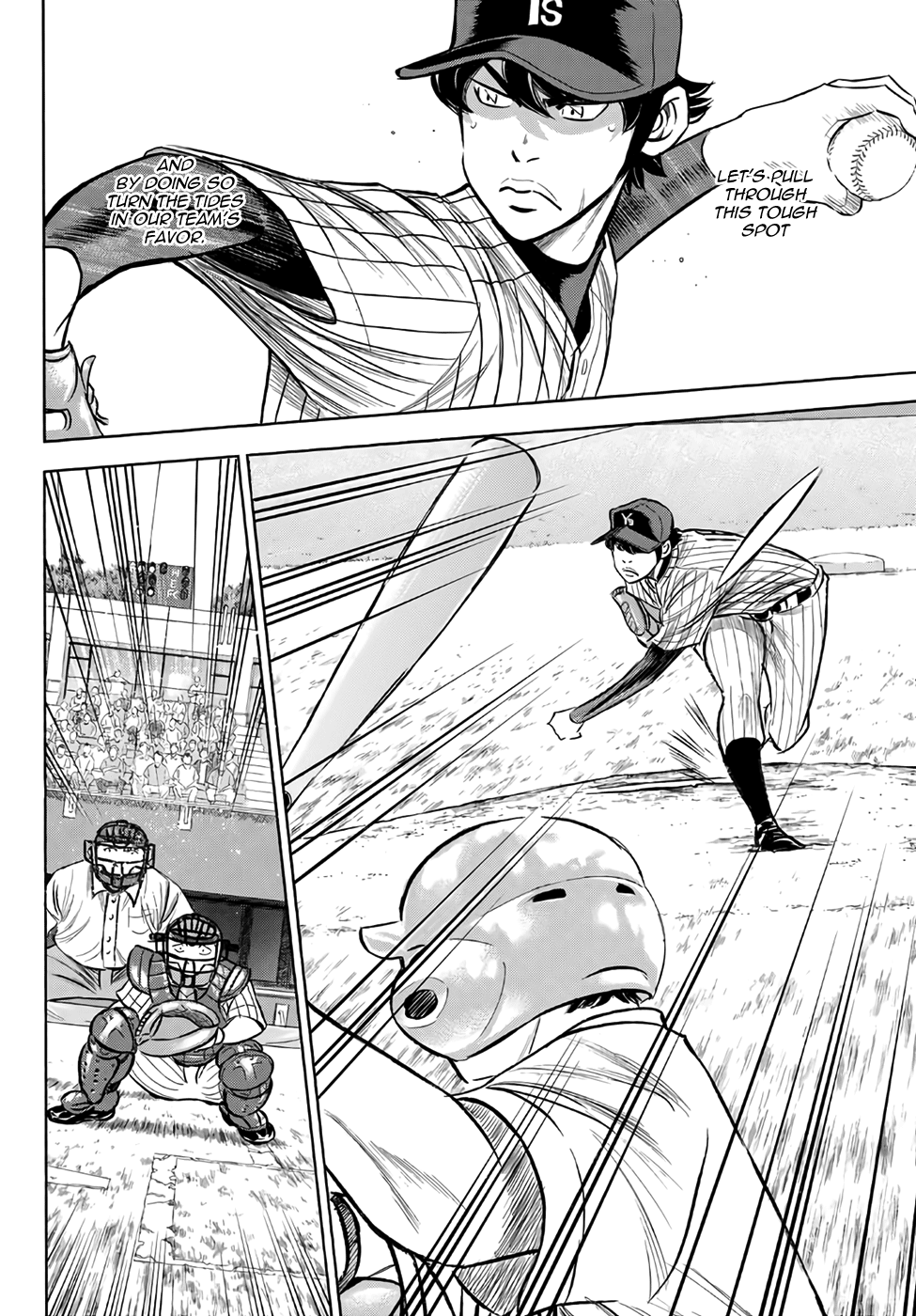 Daiya no A - Act II Chapter 175 - page 6