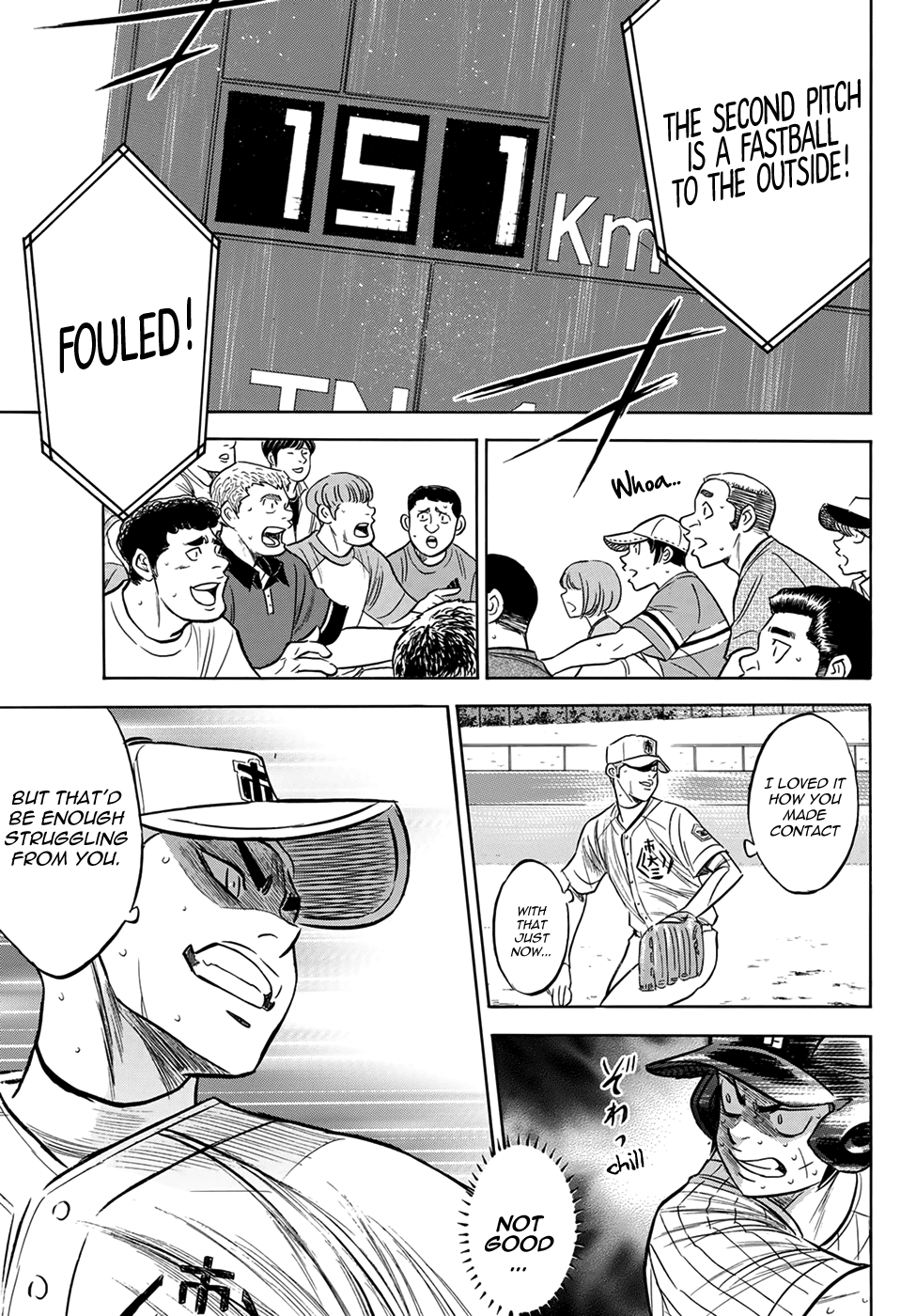 Daiya no A - Act II Chapter 176 - page 17