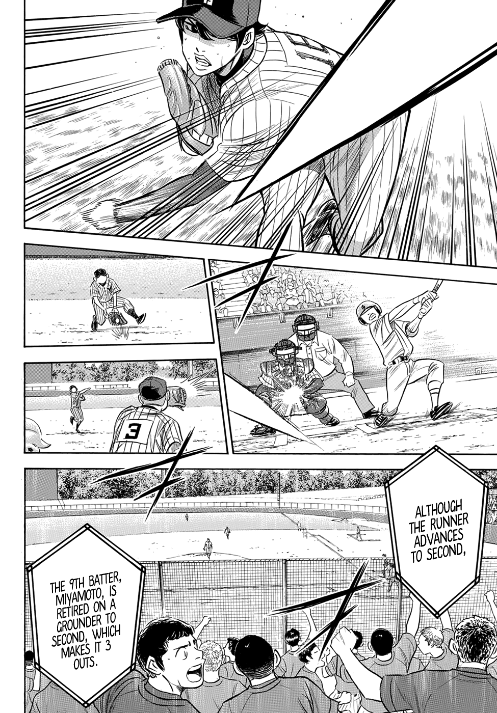 Daiya no A - Act II Chapter 176 - page 2