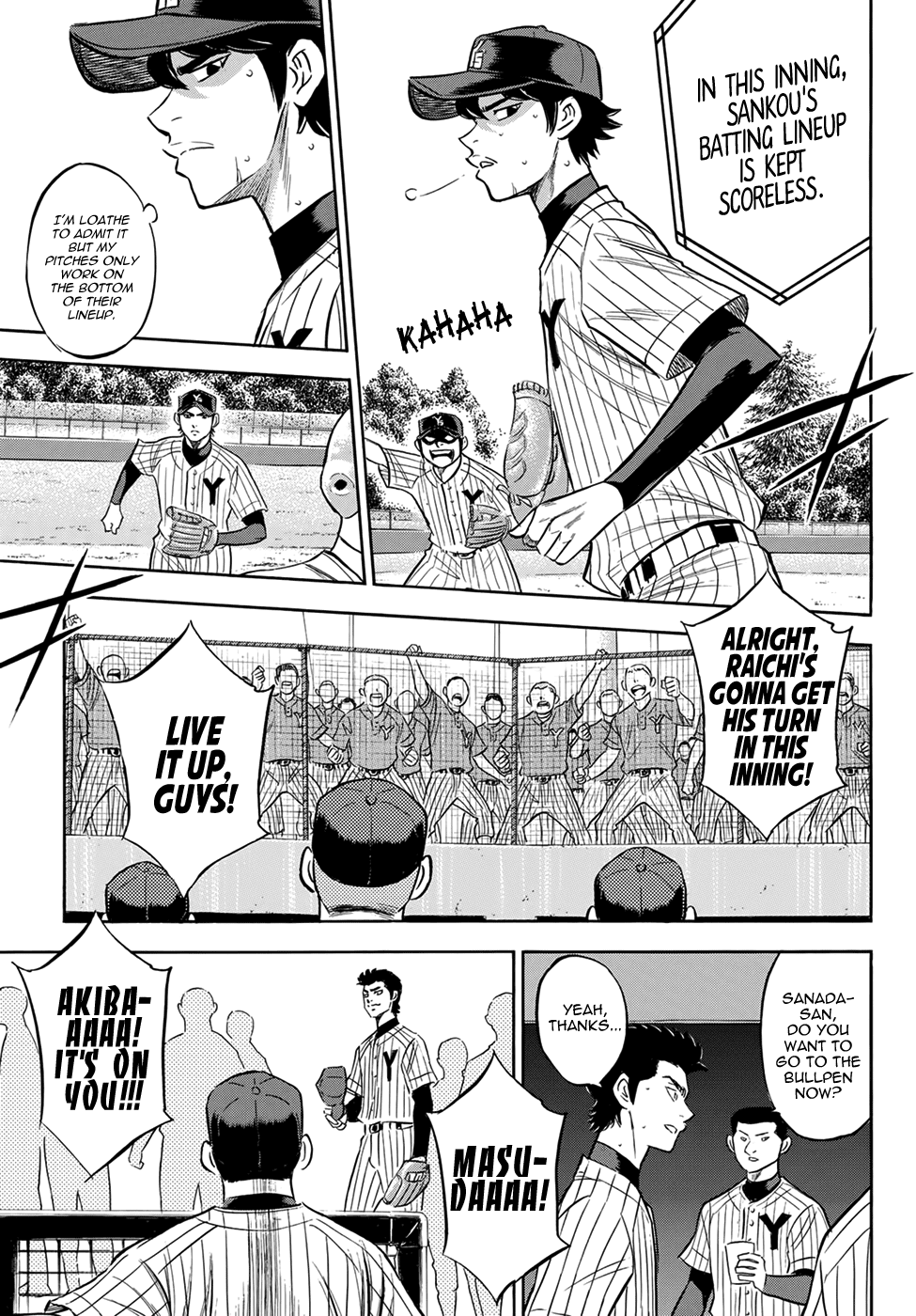 Daiya no A - Act II Chapter 176 - page 3