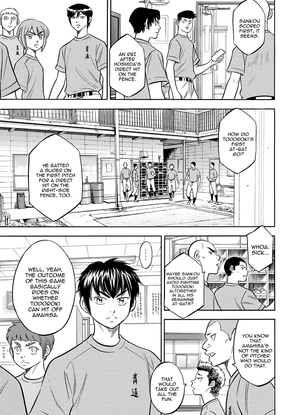 Daiya no A - Act II Chapter 176 - page 5