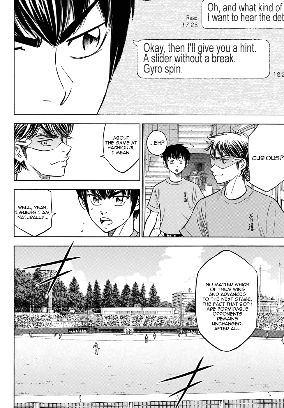 Daiya no A - Act II Chapter 176 - page 6