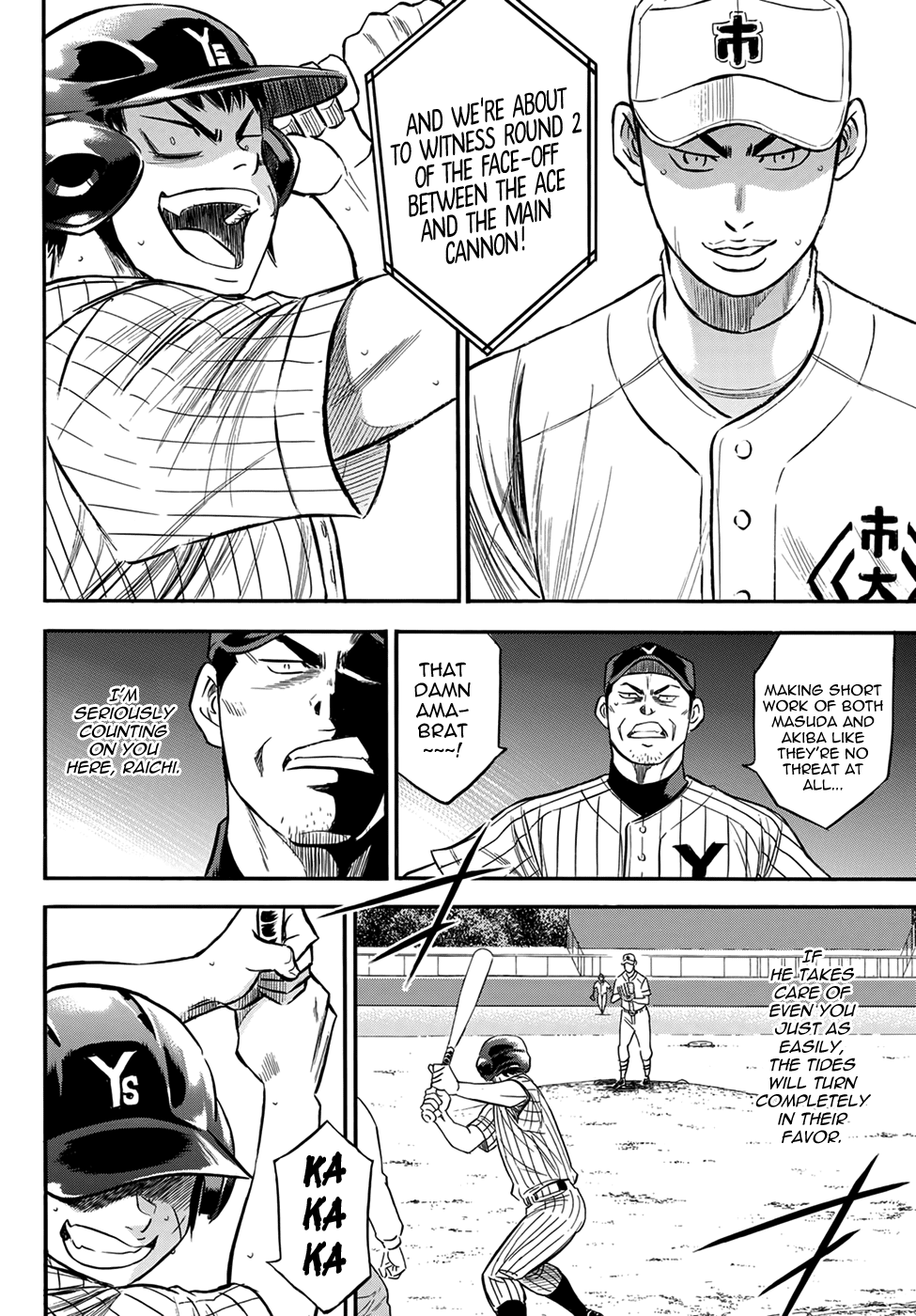 Daiya no A - Act II Chapter 176 - page 8