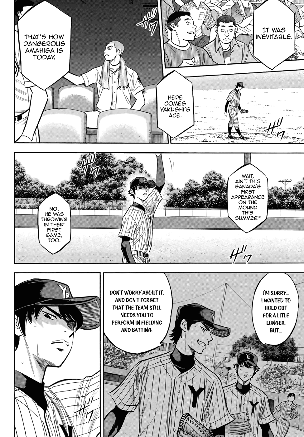 Daiya no A - Act II Chapter 177 - page 12