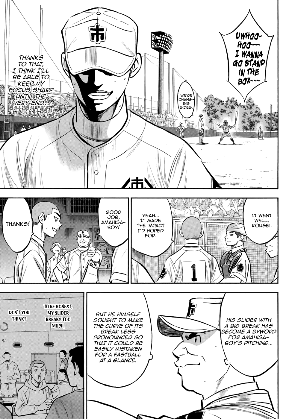 Daiya no A - Act II Chapter 177 - page 5