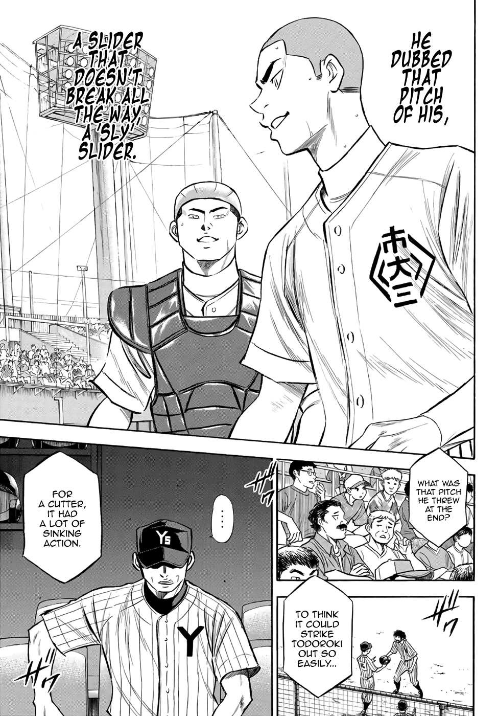 Daiya no A - Act II Chapter 177 - page 7