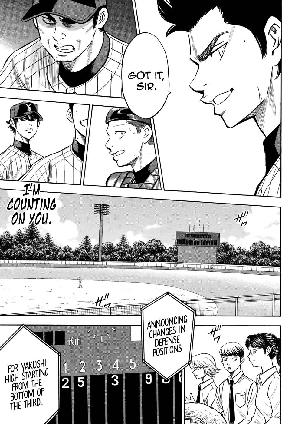 Daiya no A - Act II Chapter 177 - page 9