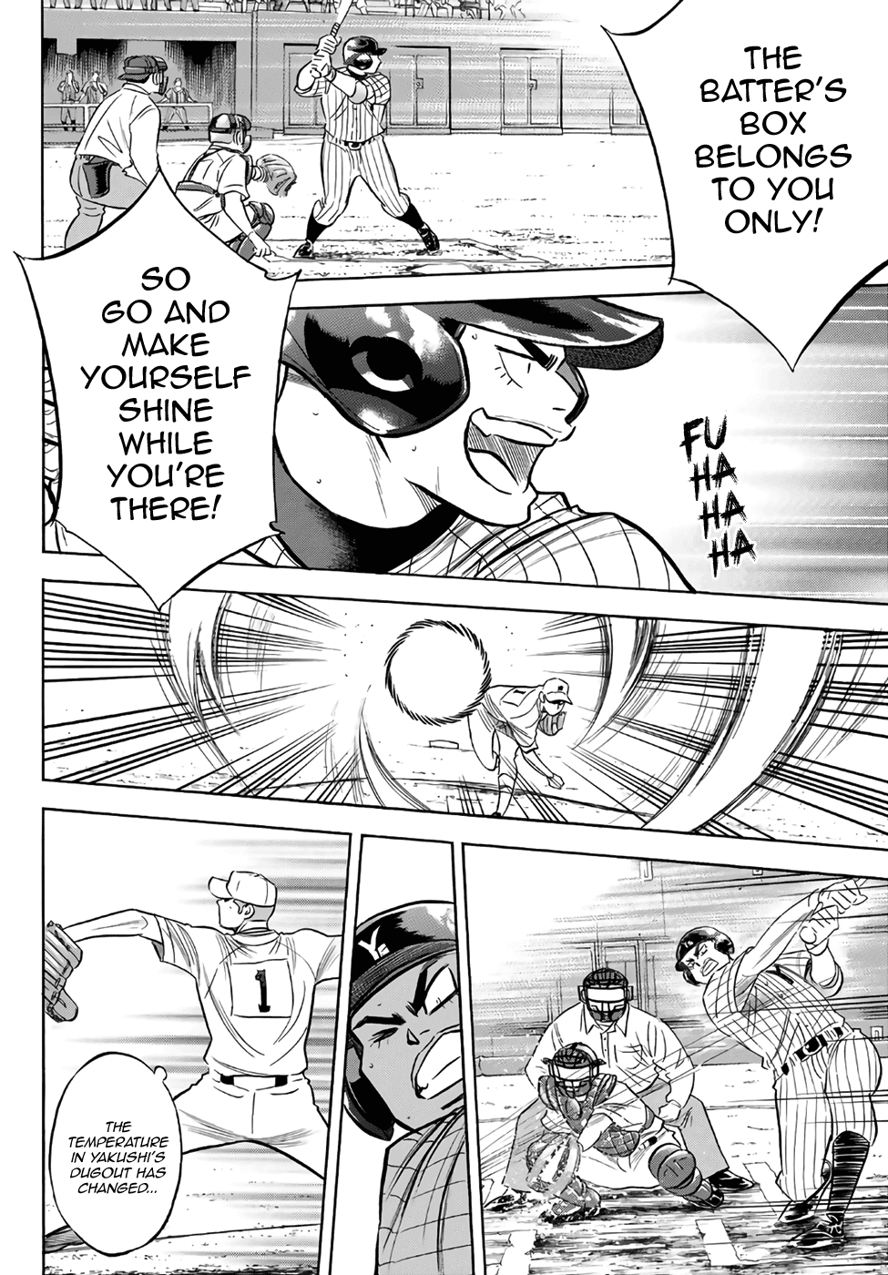 Daiya no A - Act II Chapter 178 - page 12