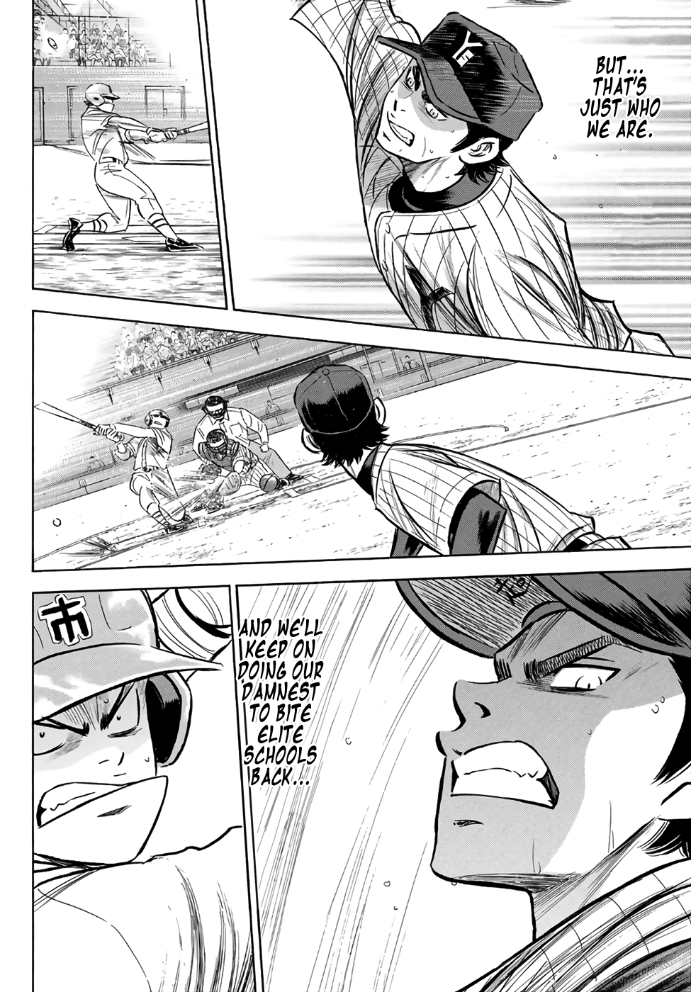 Daiya no A - Act II Chapter 178 - page 6