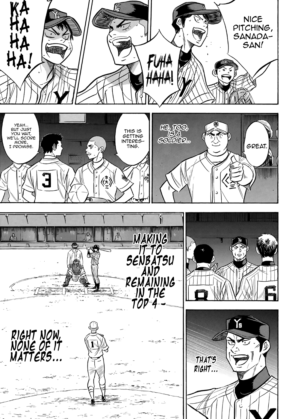 Daiya no A - Act II Chapter 178 - page 9