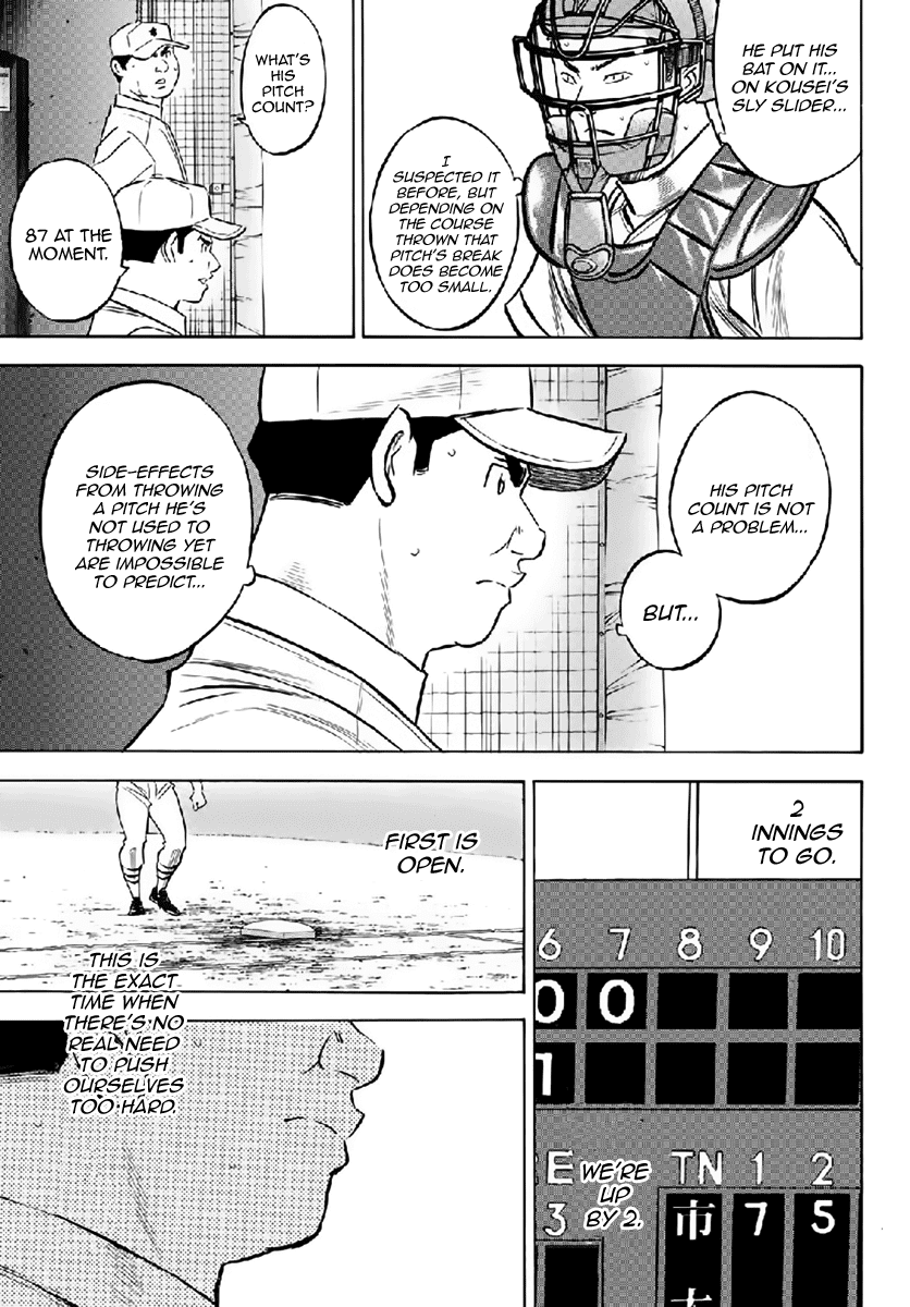 Daiya no A - Act II Chapter 180 - page 13