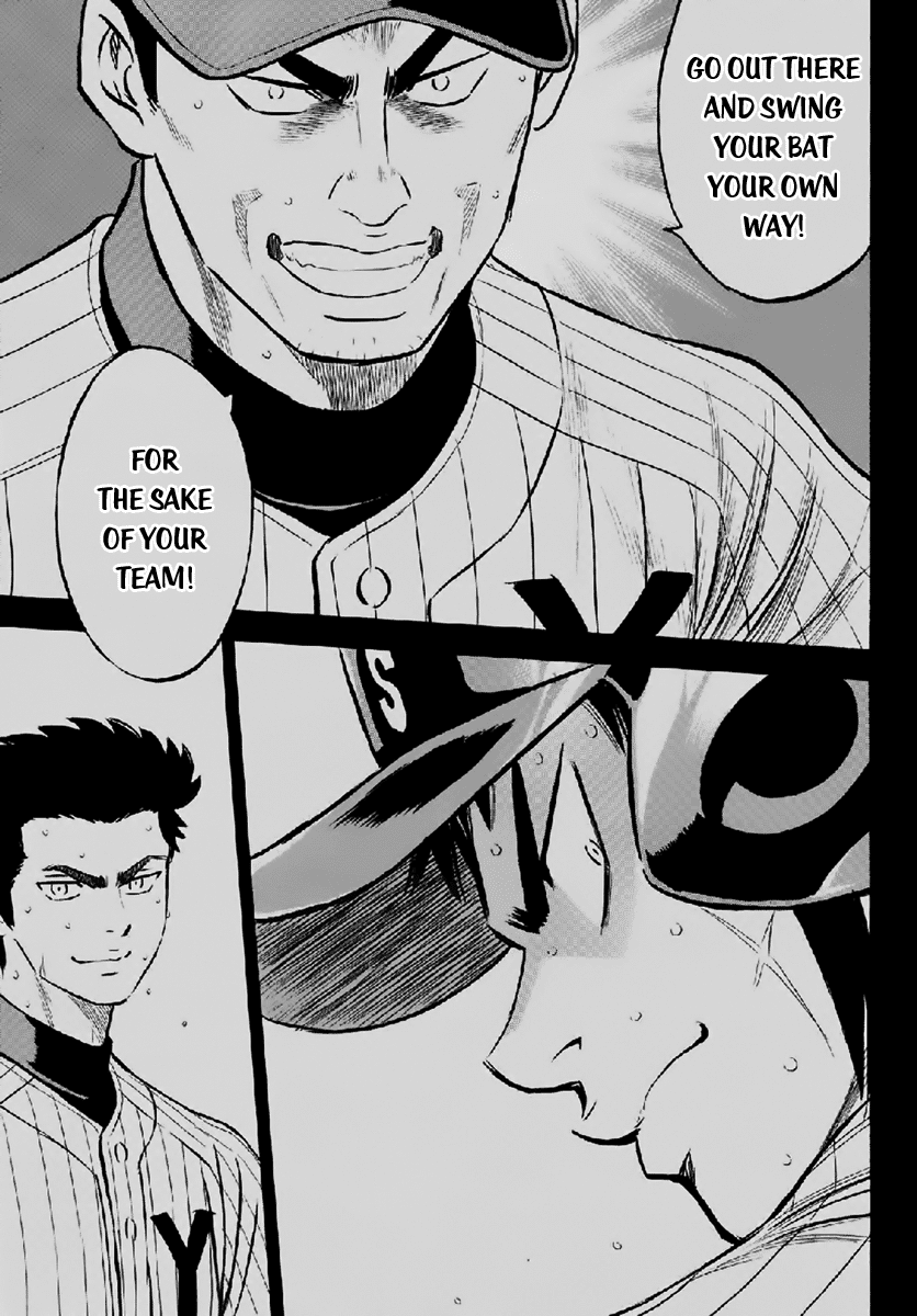 Daiya no A - Act II Chapter 180 - page 15