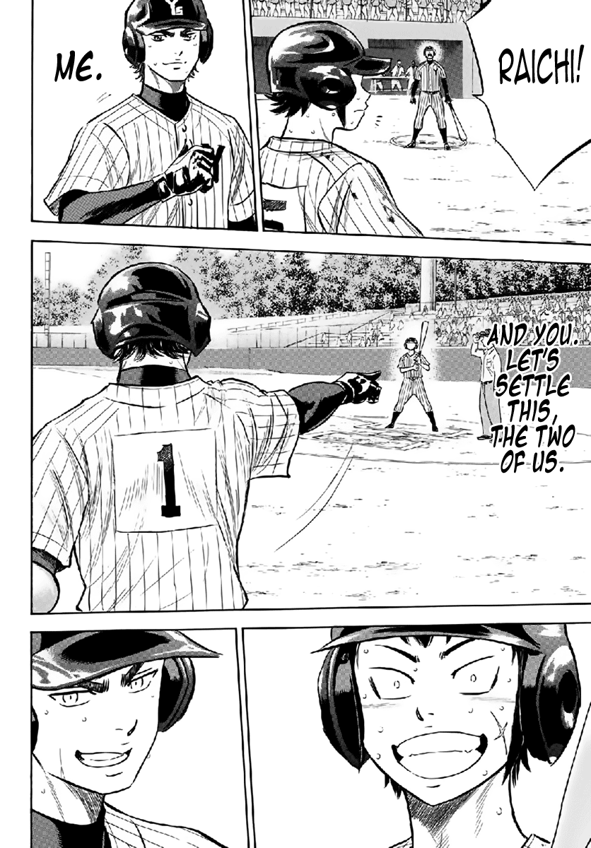 Daiya no A - Act II Chapter 180 - page 16