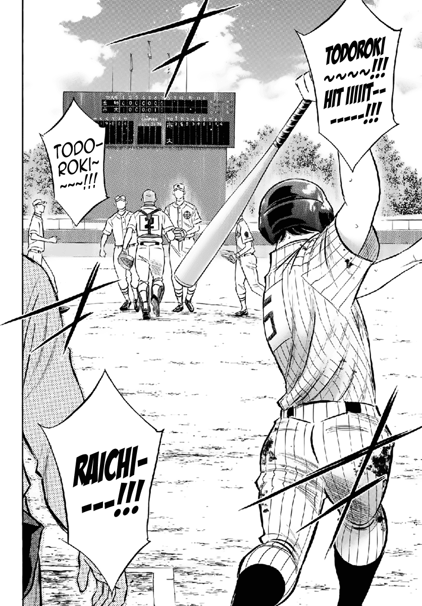 Daiya no A - Act II Chapter 180 - page 18